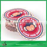 Sinicline Baby Embroidered Patch With Adhesive