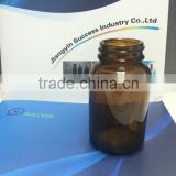 120ml Amber Glass Bottles for Tablet Wide Mouth