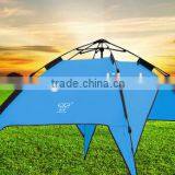 Cheap Sale Alumium Pole Double Fabric Auto Open 4 Person Tent thumbnail-2