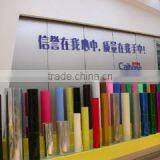 Zhejiang Caihong Plastic Industrial Co., Ltd. company overview - view 4 thumbnail