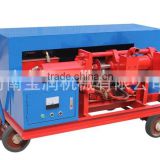 Advanced Construction Machine Grouting Pump/Double Hydraulic Grouting Machine