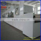 Industrial Wood Sterilizing Microwave Dryer With CE thumbnail-6