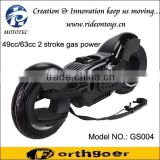 2015 Yongkang Mototec scooter wheel12 Inch Tubless Tire