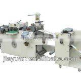 PLC Controlled Full-Automatic Roll-Roll Adhesive Tape / Label Platen Die Cutter / Die Cutting Machine thumbnail-3