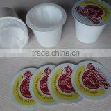 K-Cup Filling & Sealing Machine