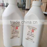 Cheap Price Compatible Toner Powder on Sale for Use in IR5000 6000 5020 6020 NPG16 thumbnail-2