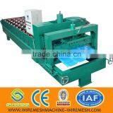 Color Armor Plate Rolling Equipment