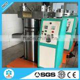 Almond Cold Press Oil Expeller Machine thumbnail-1