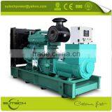 450Kva Cummins Generator, Powered by Cummins NTAA855-G7A Engine thumbnail-1