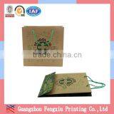 Pretty Brown Paper Bag thumbnail-2