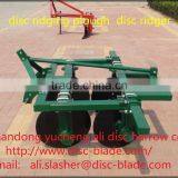 Farm Machine Disc Ridger Machine for Sale thumbnail-2