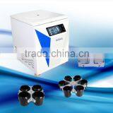 Blood Bank Refrigerated Centrifuge DL-5M/DL-6M thumbnail-1