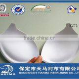 Good Quality Molded Foam Bra Cup for Bra Accessories thumbnail-2