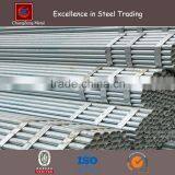 Hot Rolled Carbon Steel Pipe Seamless /mild Steel Round Pipe Price thumbnail-4