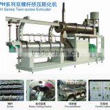 TVP/TSP Soya Bean Protein Chunks Making Machine