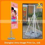 Custom Street Injection Water Flag/beach Flag/advertising Flag (JTAMY-2015110607)