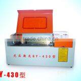 Water Cooling engraving Speed:0-30000mm/min Cheap Type GY-430 Laser Engraving Machine thumbnail-5