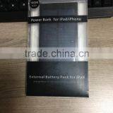 Big Solar Power Solar Cell Phone Charger for Mobile Phone thumbnail-2