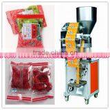 Dried Cherry Tomatoes Automatic Packaging Machine