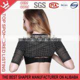 Ladies Arm Slimming Shapewear For Posture Correction With Belt Inside thumbnail-2