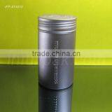 200ml /200g Aluminum Spice Tin Can