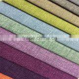 2016 100%polyester Linen Look Sofa Fabric for China Wholesale thumbnail-3