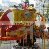 2015 Amusement Rides Clown Plane Rides,kiddie Rides,mini Rotating Plane Rides