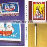Wax Safety Matchbox thumbnail-1