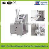 MBZ 160 Momo Making Machine, Nepal Momo Machine Quality Choice Supplier's Choice