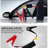 13000mAhLi-Nano Lithium Polymer Jump Starter for Cars Multi-function Car Jump Starter thumbnail-2