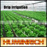 Huminrich Shenyang 100PCT Potassium Fulvate Drip Irrigation Water Soluble Fertilizer thumbnail-2