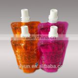 Plastic packaging disposable drinking bag/ stand juice drink spout pouch bag                        
                                                Quality Choice