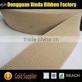 Factory Direct Wholesale soft elastic ribbon