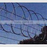 Razor Wire Flatwrap Coils (factory)