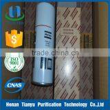 Atlas Copco Air Compressor Oil Filter 1613610590