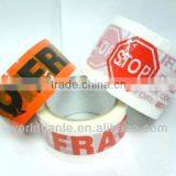 Hot melt carton packing tape