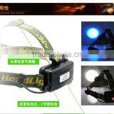 Fishing Lamp Light thumbnail-4