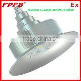 BAD91 LED 20-150W Explosion Proof Highbay Fixtures for Industry