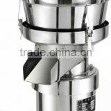Vibrating Filter Machine for Juice/milk