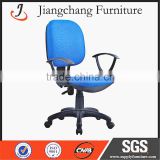 Modern Design Office Chairs For Sale JC-O109