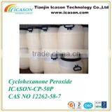 Automatic Cip Cleaning System Machine Machine Washing Machine thumbnail-5