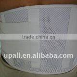 Sports Waist Protection Pad thumbnail-1