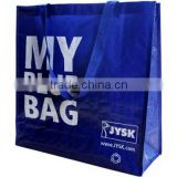 China Manufacturer Custom Printed Shopping Bopp Laminated Pp Woven Bag, Pp Woven Bag USA ,Recycled Pp Woven Bag
