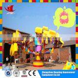 Manufacturer Factory Direct Kids Amusement Rides Energy Storm Rides for Amusement Park thumbnail-3
