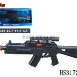 Battery Operated Hot Item Plastic Sniper M16 Toy Gun thumbnail-2