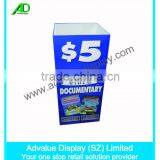 Promotion! Supermarket Documentary DVD Roll up Standees thumbnail-1