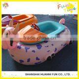 Super Quality Hot Sale Bumper Boat/ Floating Water Bumper Boats thumbnail-2