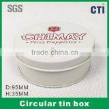 Round Cup Pad Tin Box thumbnail-1