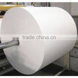 Made in China Environment Chenming Rolling Coated Paper thumbnail-4