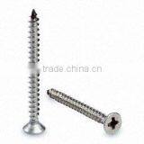 DIN7971 SELF TAPPING SCREW thumbnail-1